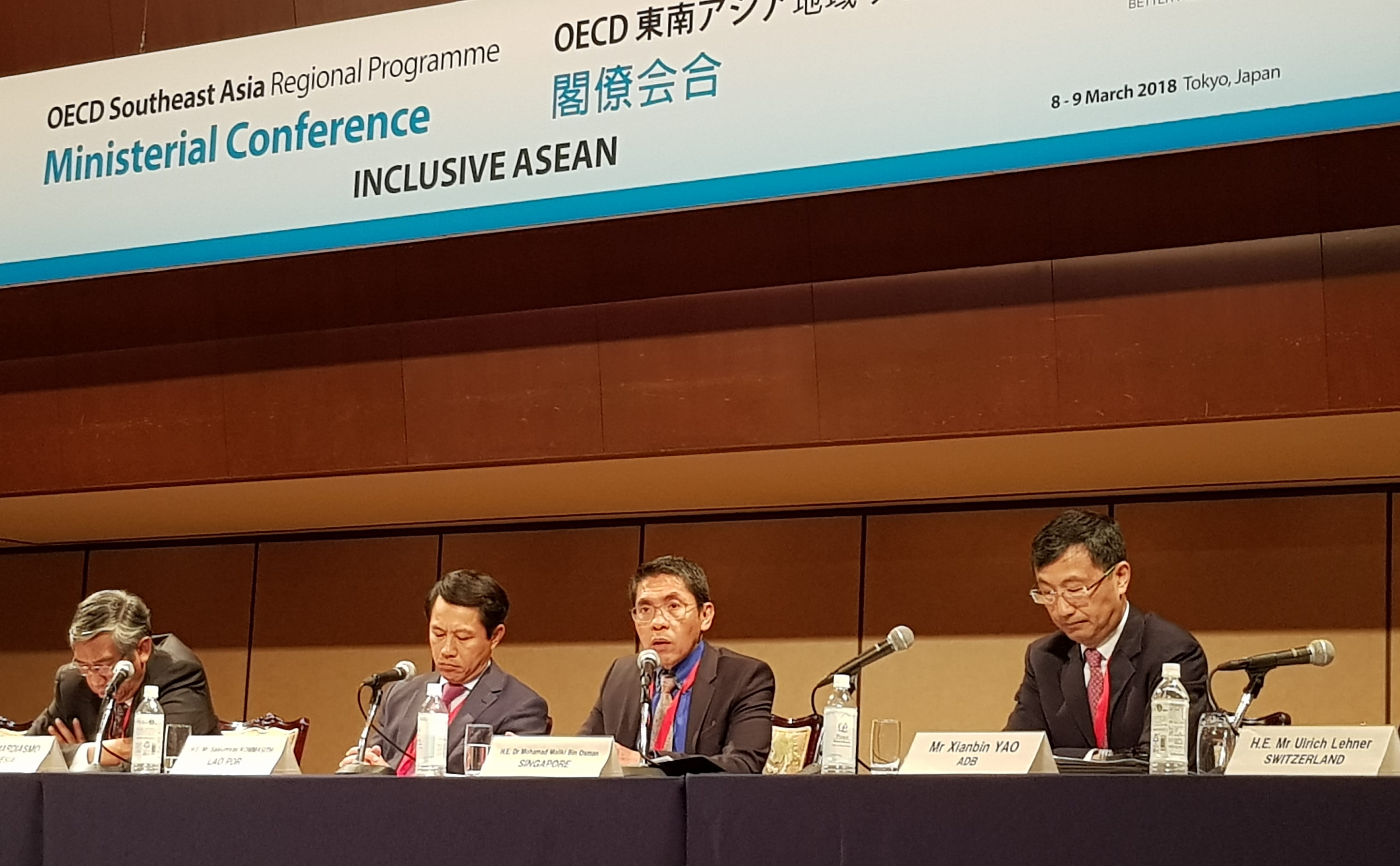 People at OECD Southeast Asia Ministerial Conference, Tokyo, 2018.